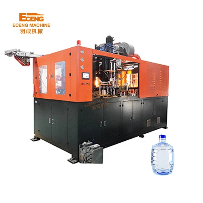 5 Gallon PET Water Bottle Blowing Machine
